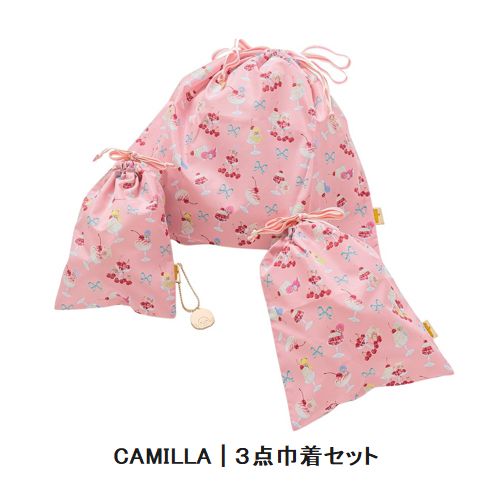 子供服　送料無料 nunuforme　toitoitoi fafa marlmarl フォークメイド MOUNTEN tumugu