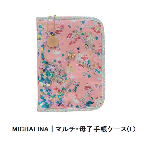 子供服　送料無料 nunuforme　toitoitoi fafa marlmarl フォークメイド MOUNTEN tumugu