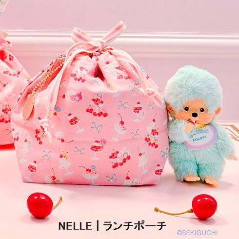 子供服　送料無料 nunuforme　toitoitoi fafa marlmarl フォークメイド MOUNTEN tumugu