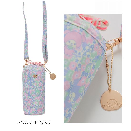 【通年】fafa【フェフェ】BERRY | ボトルホルダー 　NEW　パステルモンチッチ（1色）berry ［セール対象外］［送料込］