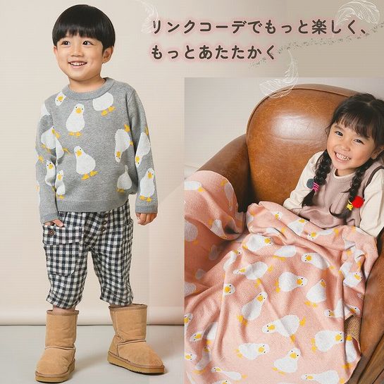 子供服　送料無料 nunuforme　toitoitoi fafa marlmarl フォークメイド MOUNTEN tumugu