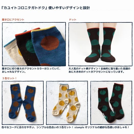 子供服　送料無料 nunuforme　toitoitoi fafa marlmarl フォークメイド MOUNTEN tumugu