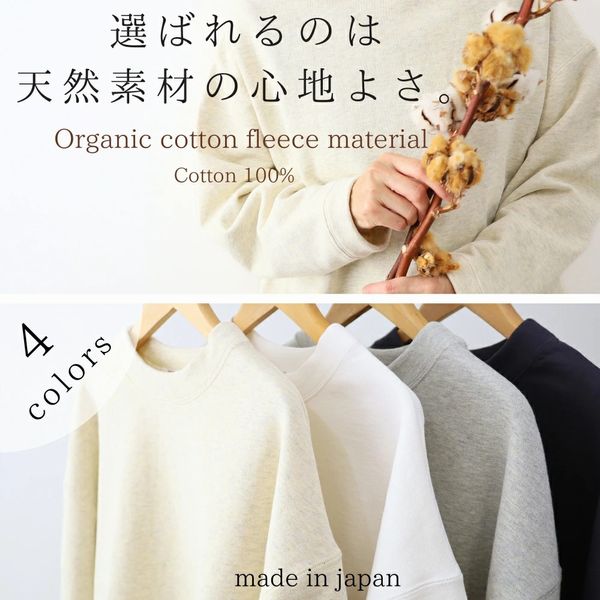 子供服　送料無料 nunuforme　toitoitoi fafa marlmarl フォークメイド MOUNTEN tumugu
