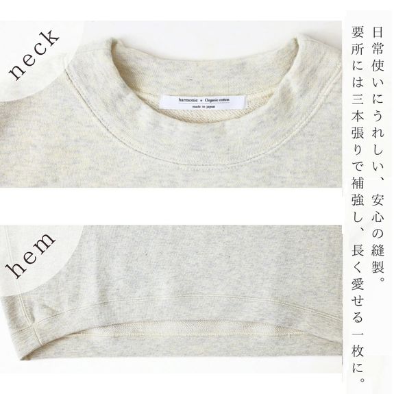 子供服　送料無料 nunuforme　toitoitoi fafa marlmarl フォークメイド MOUNTEN tumugu