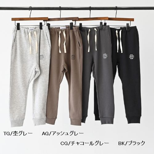 子供服　送料無料 nunuforme　toitoitoi fafa marlmarl フォークメイド MOUNTEN tumugu