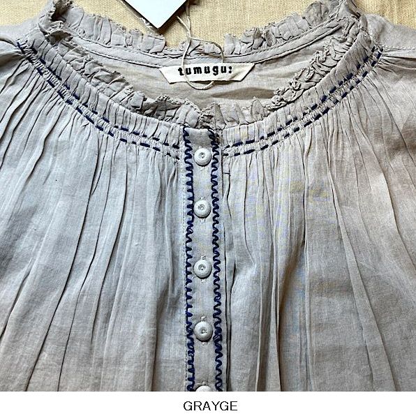 子供服　送料無料 nunuforme　toitoitoi fafa marlmarl フォークメイド MOUNTEN tumugu