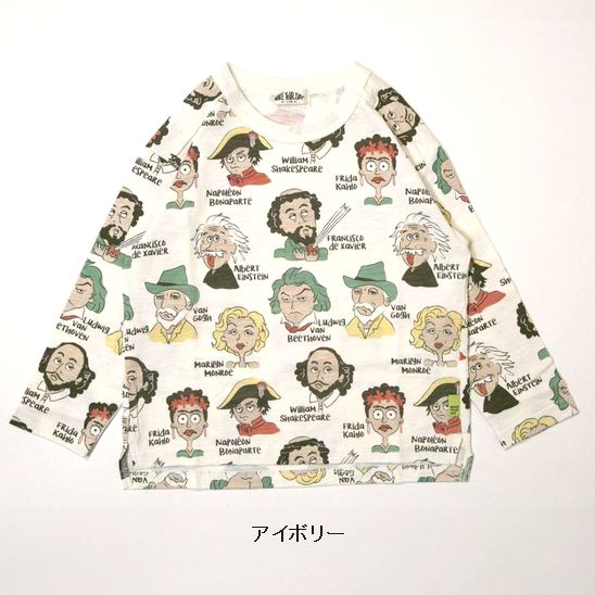 子供服　送料無料 nunuforme　toitoitoi fafa marlmarl フォークメイド MOUNTEN tumugu