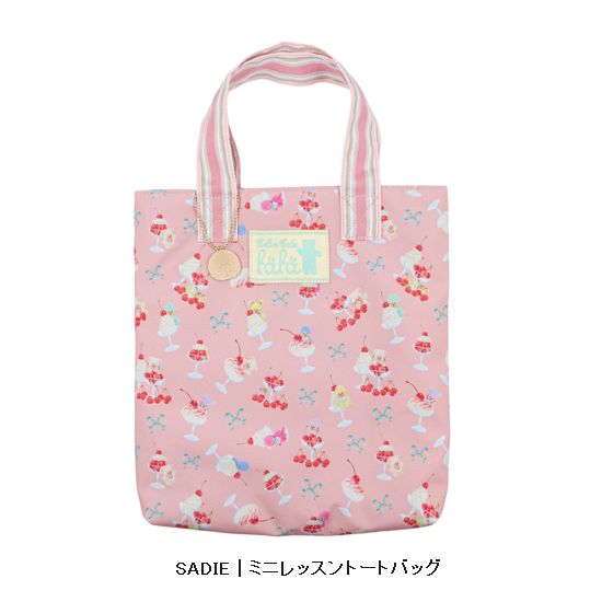 子供服　送料無料 nunuforme　toitoitoi fafa marlmarl フォークメイド MOUNTEN tumugu