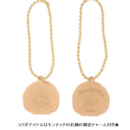 子供服　送料無料 nunuforme　toitoitoi fafa marlmarl フォークメイド MOUNTEN tumugu