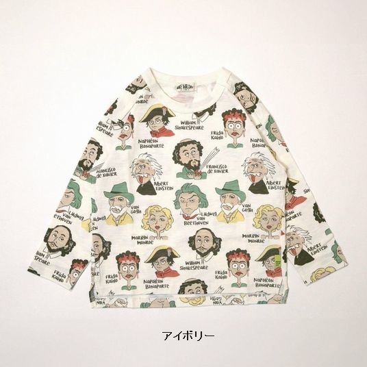 子供服　送料無料 nunuforme　toitoitoi fafa marlmarl フォークメイド MOUNTEN tumugu