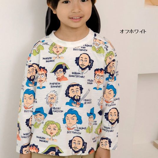 子供服　送料無料 nunuforme　toitoitoi fafa marlmarl フォークメイド MOUNTEN tumugu