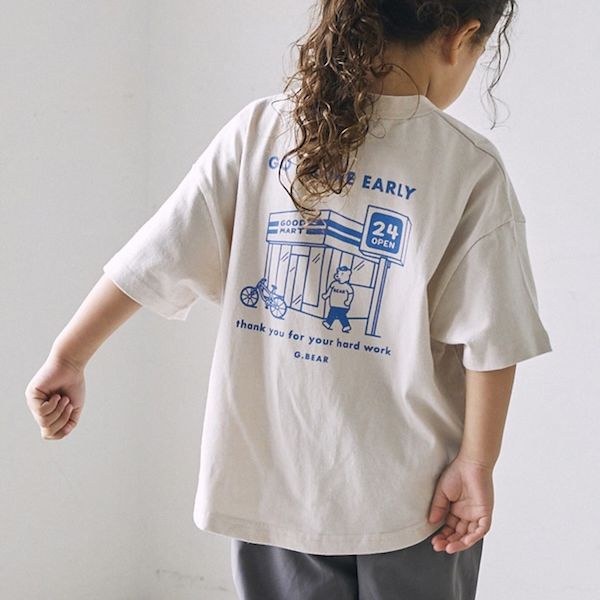 子供服　送料無料 nunuforme　toitoitoi fafa marlmarl フォークメイド MOUNTEN tumugu