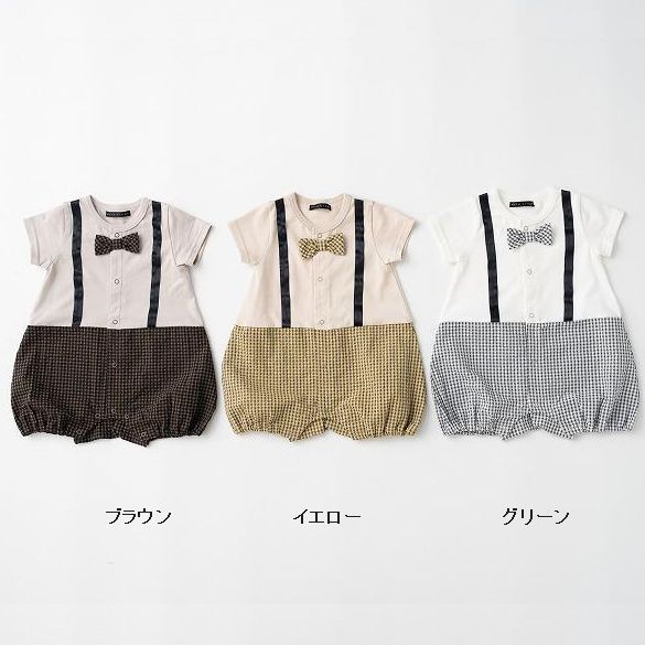子供服　送料無料 nunuforme　toitoitoi fafa marlmarl フォークメイド MOUNTEN tumugu