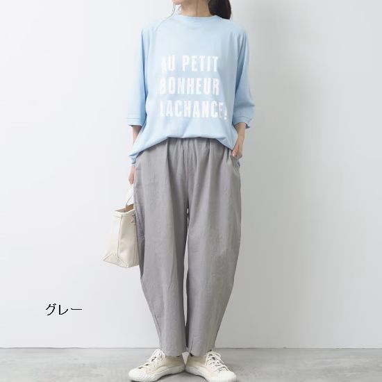 子供服　送料無料 nunuforme　toitoitoi fafa marlmarl フォークメイド MOUNTEN tumugu