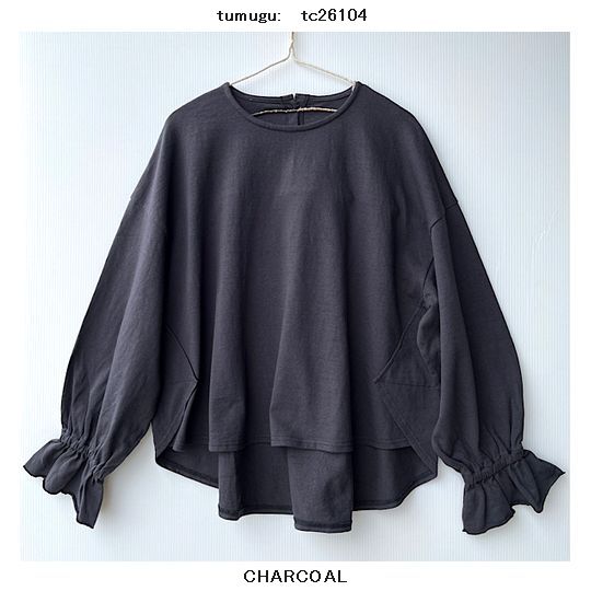 子供服　送料無料 nunuforme　toitoitoi fafa marlmarl フォークメイド MOUNTEN tumugu