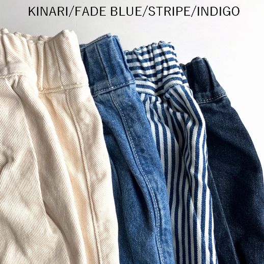 子供服　送料無料 nunuforme　toitoitoi fafa marlmarl フォークメイド MOUNTEN tumugu