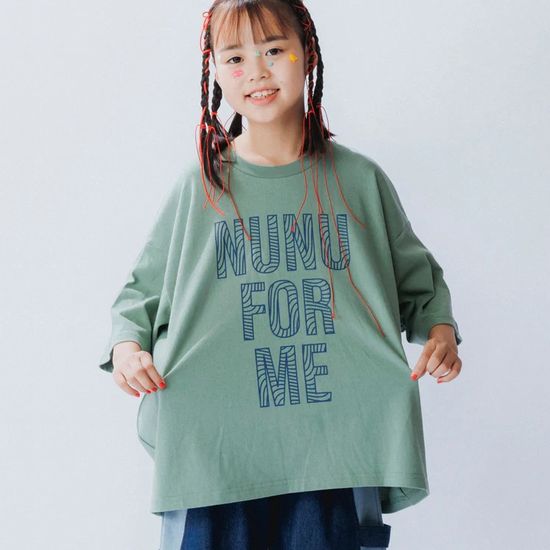 子供服　送料無料 nunuforme　toitoitoi fafa marlmarl フォークメイド MOUNTEN tumugu