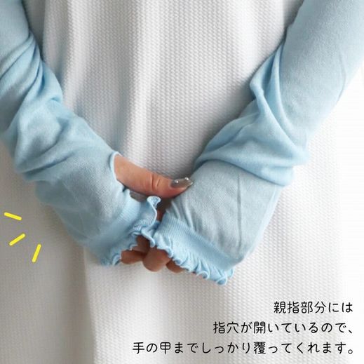 子供服　送料無料 nunuforme　toitoitoi fafa marlmarl フォークメイド MOUNTEN tumugu