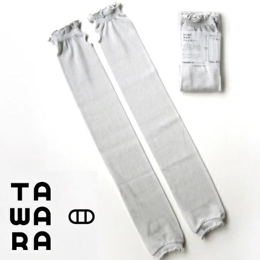 子供服　送料無料 nunuforme　toitoitoi fafa marlmarl フォークメイド MOUNTEN tumugu