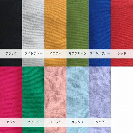 子供服　送料無料 nunuforme　toitoitoi fafa marlmarl フォークメイド MOUNTEN tumugu
