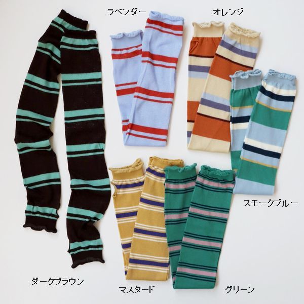 子供服 送料無料 nunuforme toitoitoi fafa marlmarl フォークメイド MOUNTEN tumugu