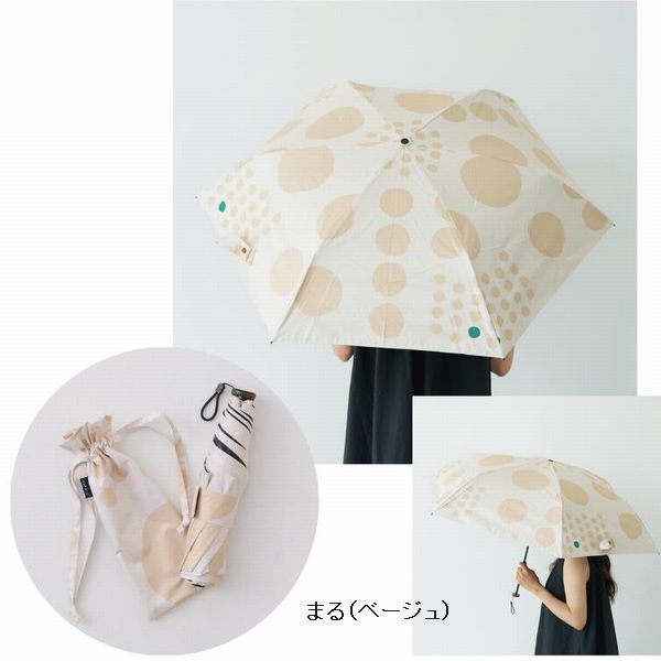 子供服　送料無料 nunuforme　toitoitoi fafa marlmarl フォークメイド MOUNTEN tumugu