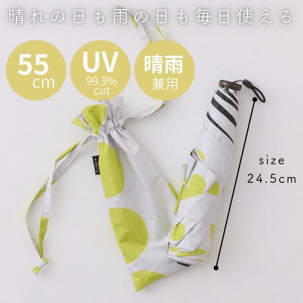 子供服　送料無料 nunuforme　toitoitoi fafa marlmarl フォークメイド MOUNTEN tumugu