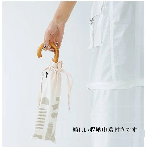 子供服　送料無料 nunuforme　toitoitoi fafa marlmarl フォークメイド MOUNTEN tumugu