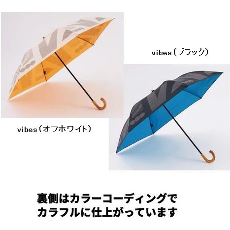 子供服　送料無料 nunuforme　toitoitoi fafa marlmarl フォークメイド MOUNTEN tumugu