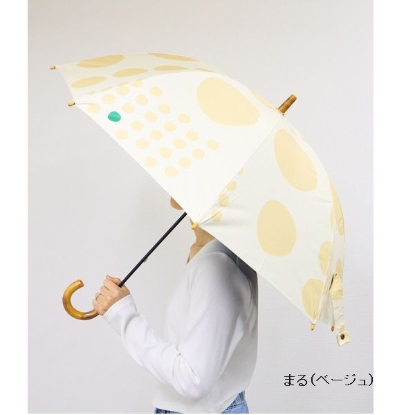 子供服　送料無料 nunuforme　toitoitoi fafa marlmarl フォークメイド MOUNTEN tumugu