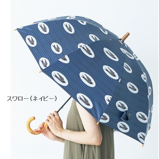 子供服　送料無料 nunuforme　toitoitoi fafa marlmarl フォークメイド MOUNTEN tumugu