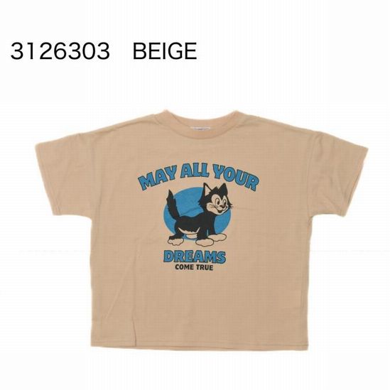 子供服　送料無料 nunuforme　toitoitoi fafa marlmarl フォークメイド MOUNTEN tumugu