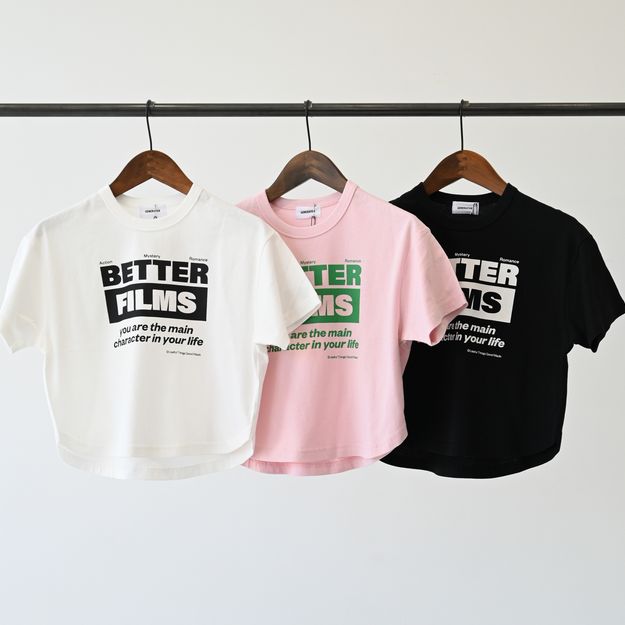 子供服　送料無料 nunuforme　toitoitoi fafa marlmarl フォークメイド MOUNTEN tumugu