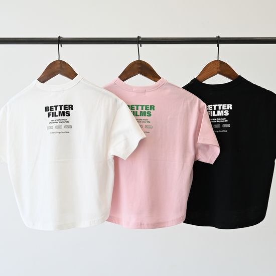 子供服　送料無料 nunuforme　toitoitoi fafa marlmarl フォークメイド MOUNTEN tumugu