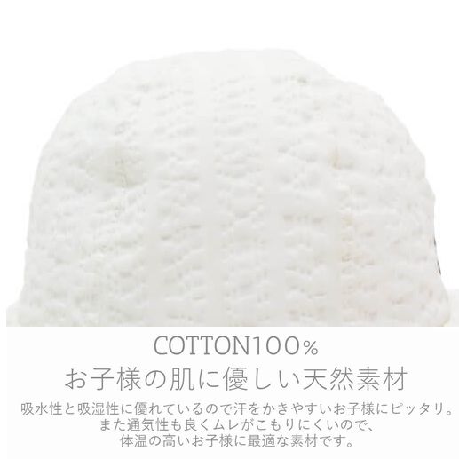 子供服　送料無料 nunuforme fafa marlmarl フォークメイド MOUNTEN tumugu 　toitoitoi