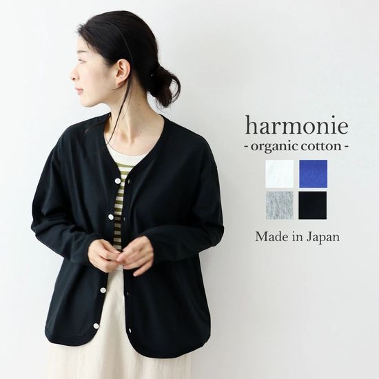 子供服　送料無料 nunuforme　toitoitoi fafa marlmarl フォークメイド MOUNTEN tumugu