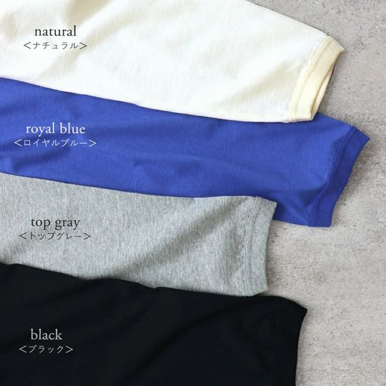 子供服　送料無料 nunuforme　toitoitoi fafa marlmarl フォークメイド MOUNTEN tumugu