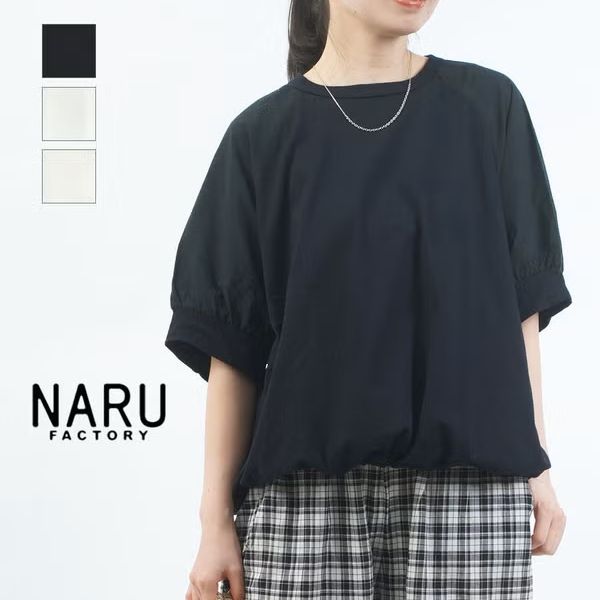 子供服　送料無料 nunuforme　toitoitoi fafa marlmarl フォークメイド MOUNTEN tumugu