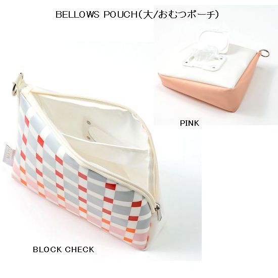 子供服　送料無料 nunuforme　toitoitoi fafa marlmarl フォークメイド MOUNTEN tumugu