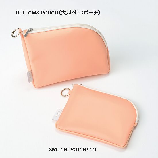 子供服　送料無料 nunuforme　toitoitoi fafa marlmarl フォークメイド MOUNTEN tumugu