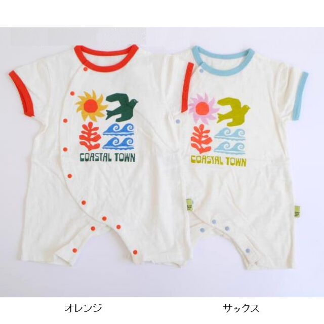 子供服　送料無料 nunuforme　toitoitoi fafa marlmarl フォークメイド MOUNTEN tumugu