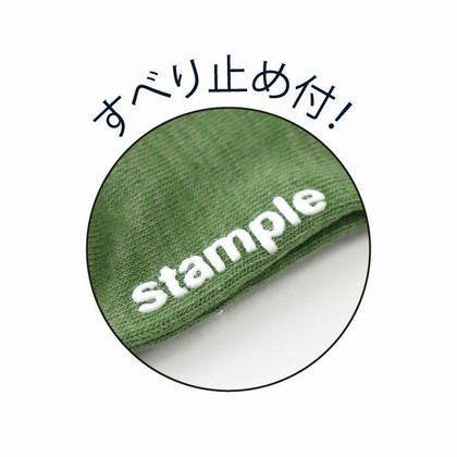 子供服　送料無料 nunuforme　toitoitoi fafa marlmarl フォークメイド MOUNTEN tumugu