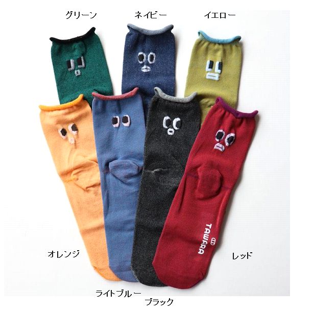 子供服　送料無料 nunuforme　toitoitoi fafa marlmarl フォークメイド MOUNTEN tumugu