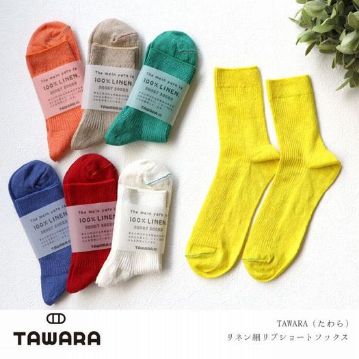 子供服　送料無料 nunuforme　toitoitoi fafa marlmarl フォークメイド MOUNTEN tumugu