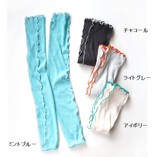 子供服　送料無料 nunuforme　toitoitoi fafa marlmarl フォークメイド MOUNTEN tumugu