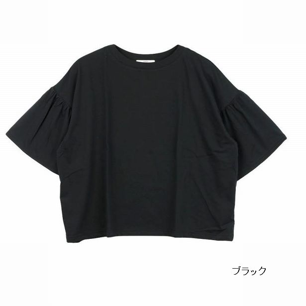 子供服　送料無料 nunuforme　toitoitoi fafa marlmarl フォークメイド MOUNTEN tumugu