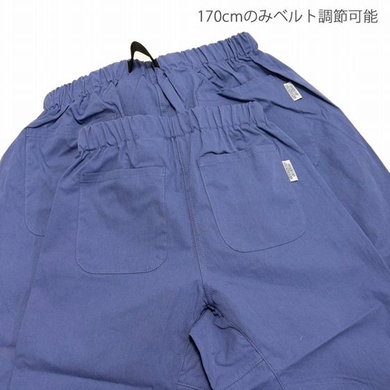 子供服　送料無料 nunuforme　toitoitoi fafa marlmarl フォークメイド MOUNTEN tumugu