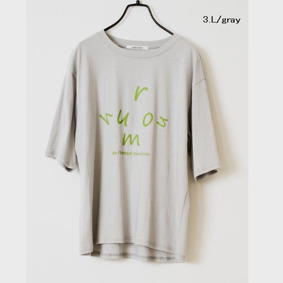 子供服　送料無料 nunuforme　toitoitoi fafa marlmarl フォークメイド MOUNTEN tumugu