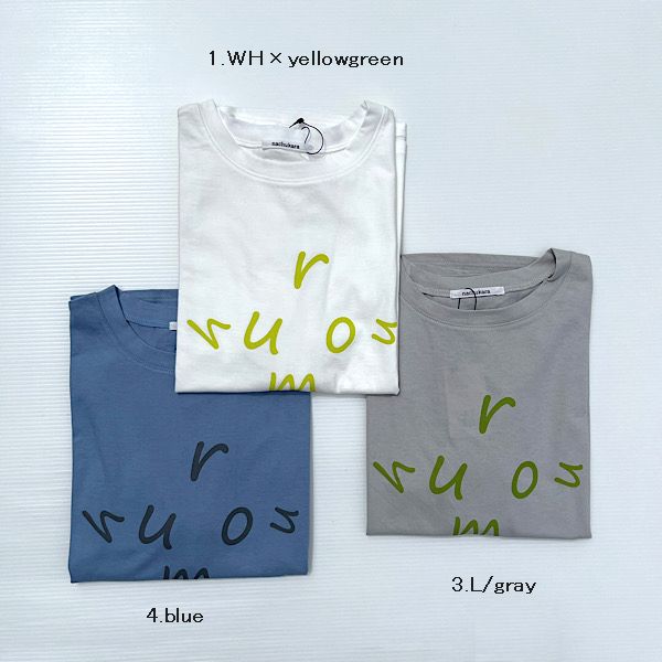 子供服　送料無料 nunuforme　toitoitoi fafa marlmarl フォークメイド MOUNTEN tumugu