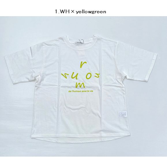 子供服　送料無料 nunuforme　toitoitoi fafa marlmarl フォークメイド MOUNTEN tumugu